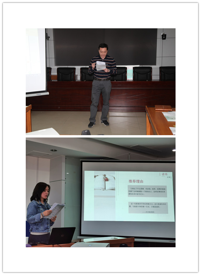 微信图片_20200424170756.jpg