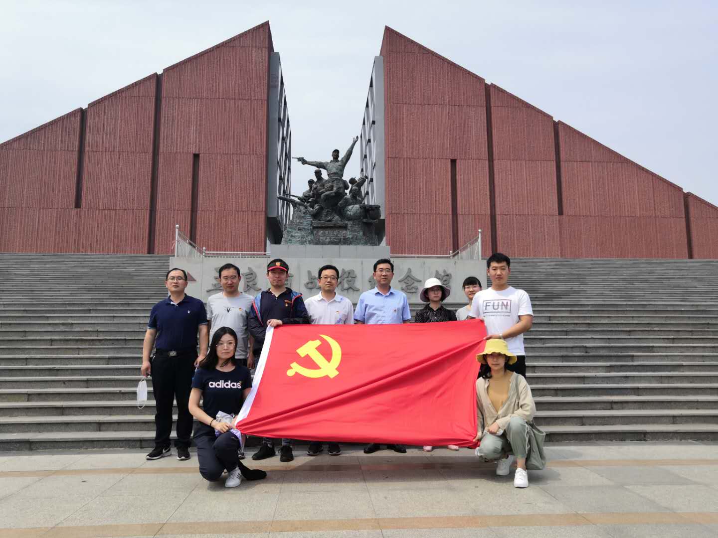 孟良崮合照.jpg