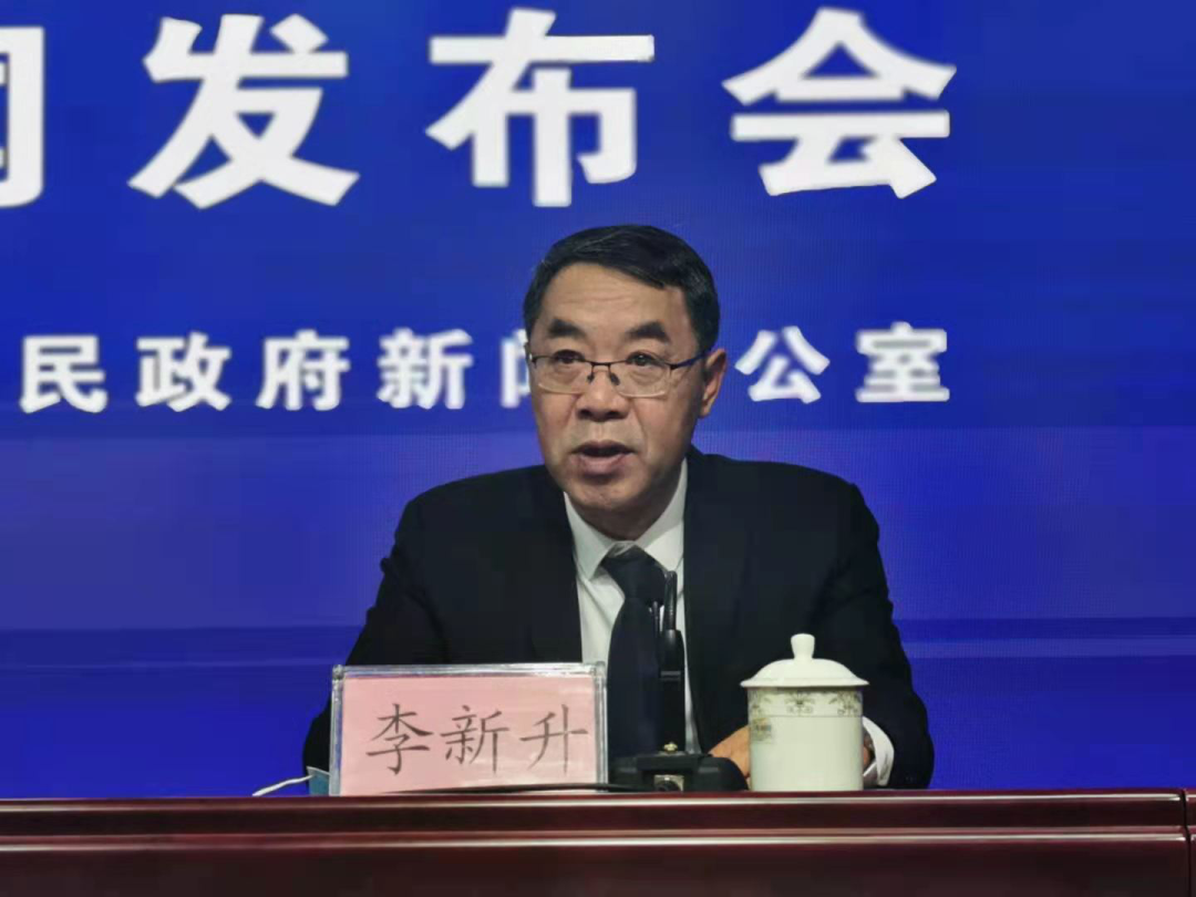 微信图片_20210112143115.png