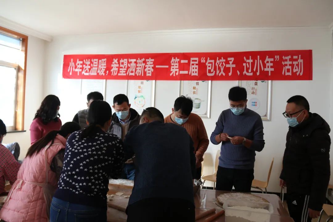 微信图片_20210208160854.jpg