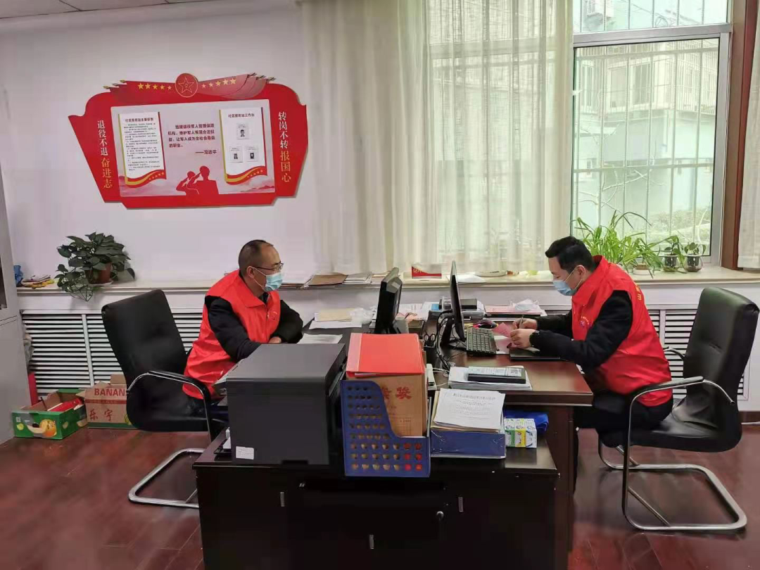 微信图片_20210209090818.png