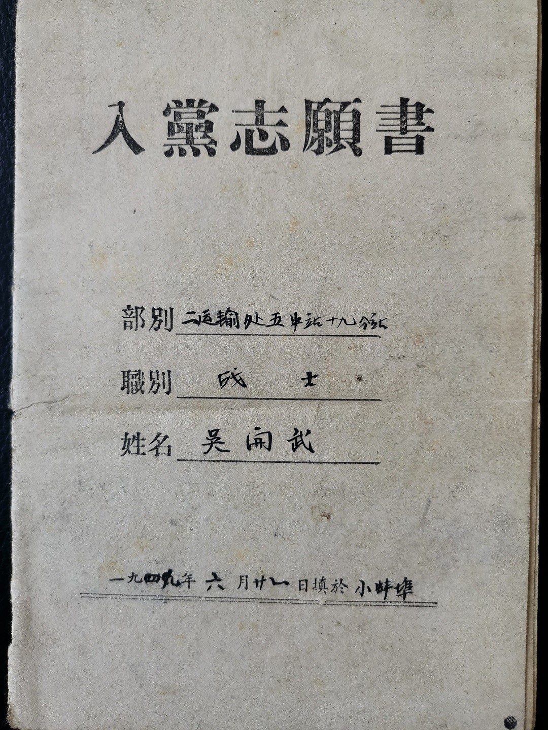 稿件21-1-1.jpg