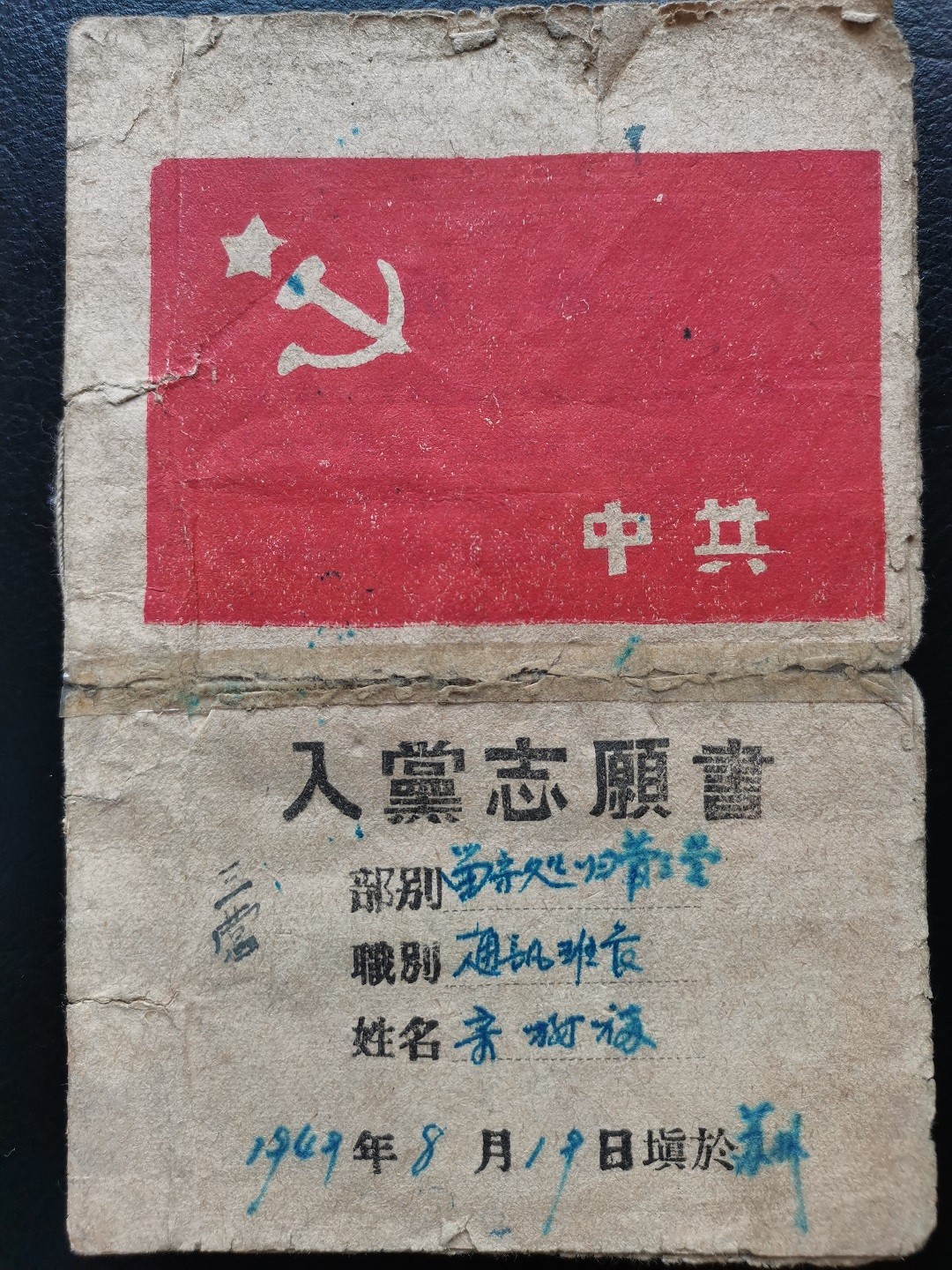 稿件21-2-1.jpg