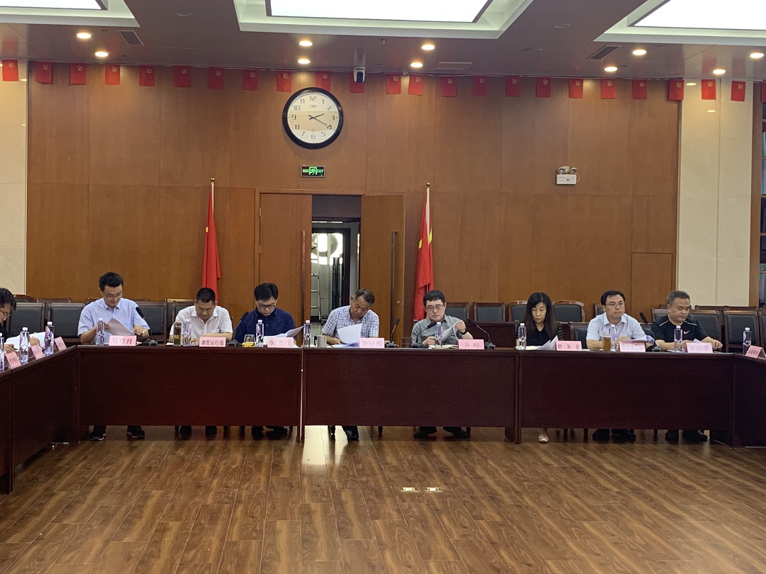 自动化系统验收推进会2.jpg