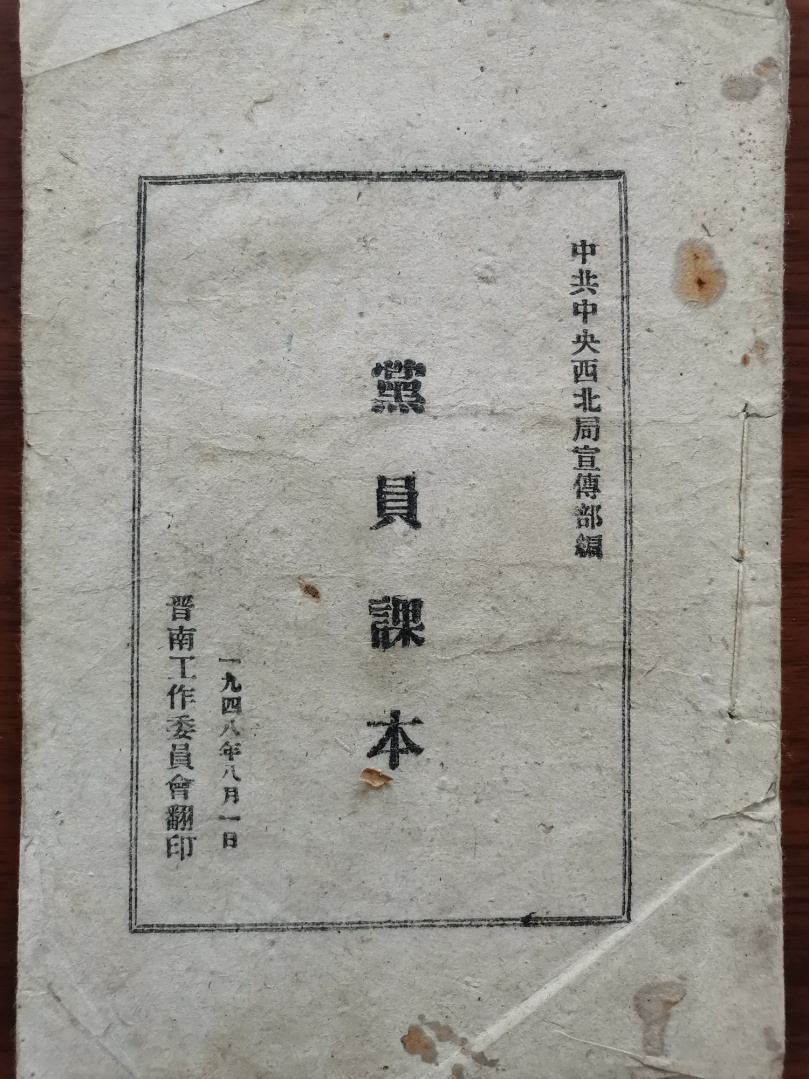 640 (2).png