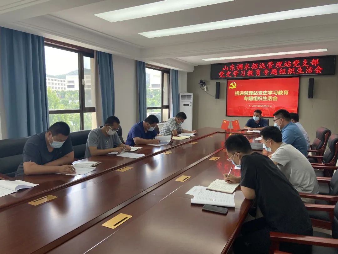 微信图片_20210903095053.jpg