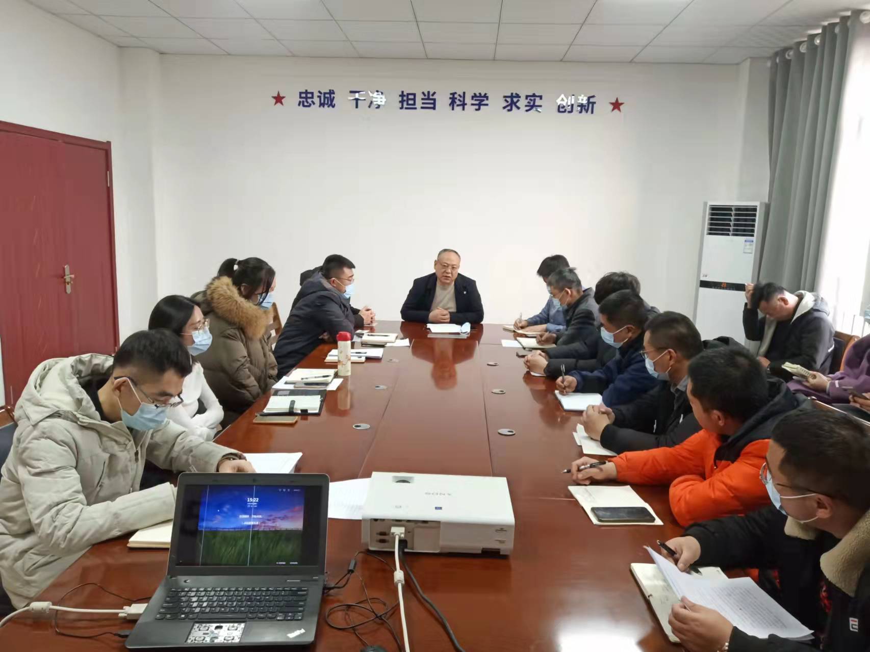 1.27福山2021年度工作总结大会图1.jpg